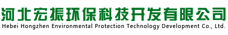 河北富方環保科技有限公司